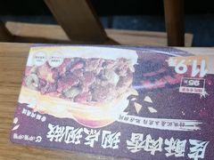 -呷哺呷哺 黄金牧场 (欢乐谷店)