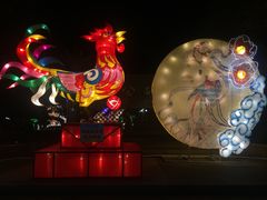 -金砂公园