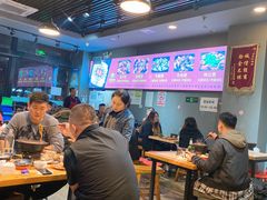 大堂-范贤光鸡公煲(平乐园总店)