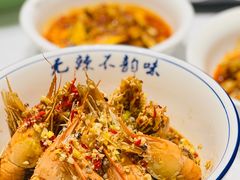 -靓虾二哥长沙地标小龙虾(五一广场店)