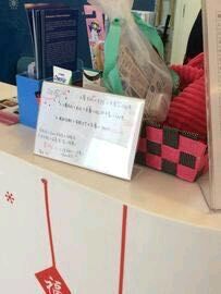 -瑞尔齿科(南京东路名人诊所)