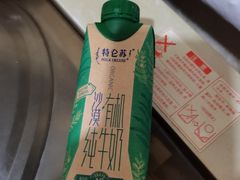 -京客隆超市(华安店)