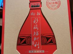 -解家河南菜(商鼎路店)