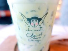 布丁抹茶奶茶-Cheevit Cheeva(Sirimangkalajarn)