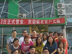 -筋头巴脑牛一锅(朝阳路总店)