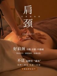 -克丽缇娜