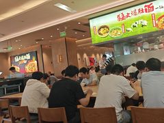 -大师兄·西北小馆(北站缤果空间店)
