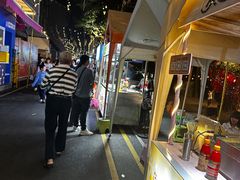 -凤城·食都
