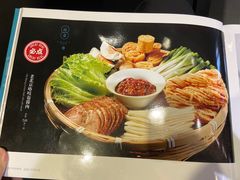 -紫光园(创始店)