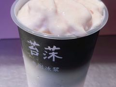 -万达广场(南京江宁店)