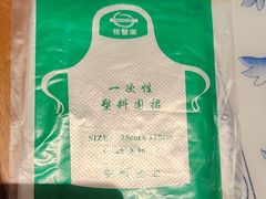 -东方饺子王(工农大路店)