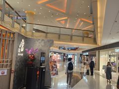 -香港ELEMENTS圆方