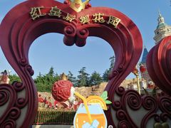 -上海迪士尼度假区