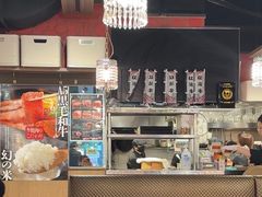 -俺的焼肉(銀座9丁目店)