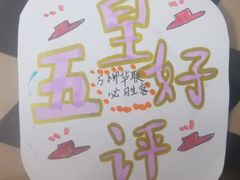 -必胜客(巴沟店)