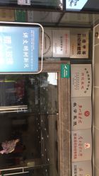 -深圳市妇幼保健院(红荔院区)