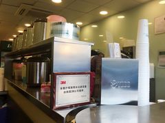 -1点点(河南中路店)