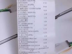 -中百仓储超市(百步亭花园路店)