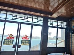 -北港方记海鲜楼·海景餐厅