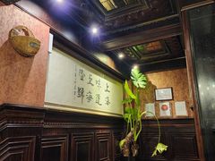 -上海1号私藏菜(静安店)
