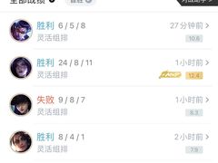 -绿树电竞(五路店)