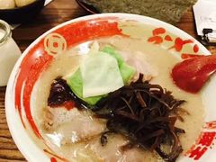 豚王拉面-豚王拉面(澳门银河店)