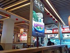 -沸炉重庆老火锅(军事博物馆店)