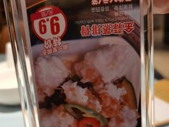 -松雅轩(大源店)