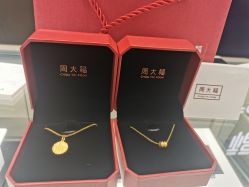 -周大福CHOW TAI FOOK(金汇广场珠宝店)