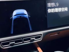 -西安钟楼北大街希尔顿欢朋酒店