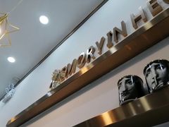 -禾谷韩餐(热带海洋学院店)
