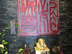 -龙源茶坊(白银路店)