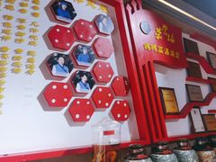 -好灶头妈妈菜·千岛湖柴火鱼餐厅(桐庐店)