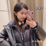 ME&CITY｜穿这件外套，冬天不用男朋友给暖手
