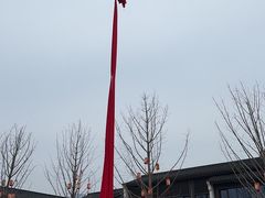 -雅达·阳羡溪山小镇中心