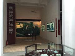 -梅溪牌坊