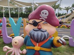 -珠海海泉湾神秘岛亲子乐园