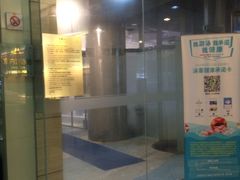 -梅森休闲健身(滨江店)