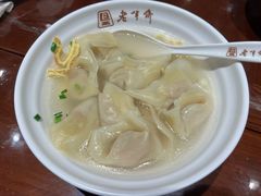 -老半斋(福州路店)