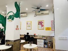 大堂-芬芳甜品(体育东横街店)