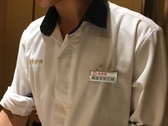 -海底捞火锅(凯德广场店)