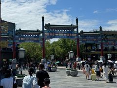 -北京前门大栅栏