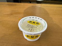 -奶酪魏(牛街总店)