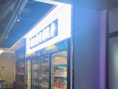 -沈胖子音乐烤吧·炒菜·龙虾(环城东路店)