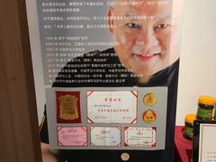 -韩山苑·潮州美食·私房菜(天安数码时代大厦店)