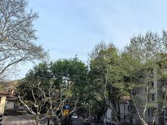 -安福路