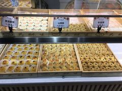 -吴记·吴酥生PASTRY宫廷酥饼