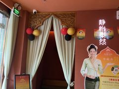 -怡泰SPA泰疗按摩(徽宁路店)