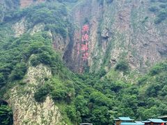 -五泄景区
