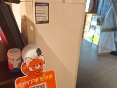 -管氏翅吧(甘家口店)